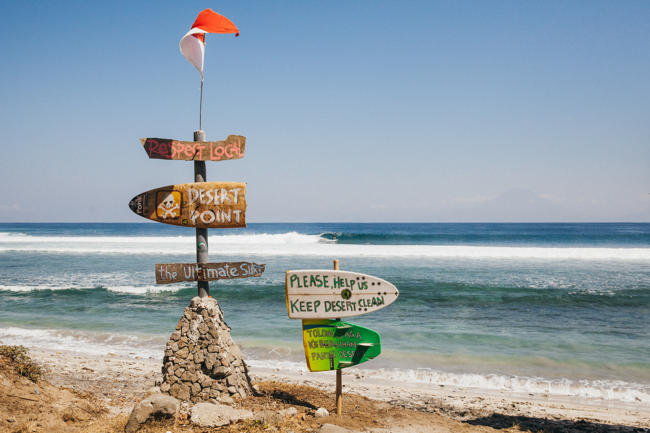 Desert Point